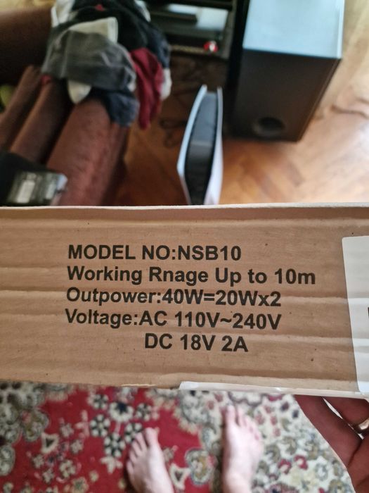 Продавам саундбар Samtronic