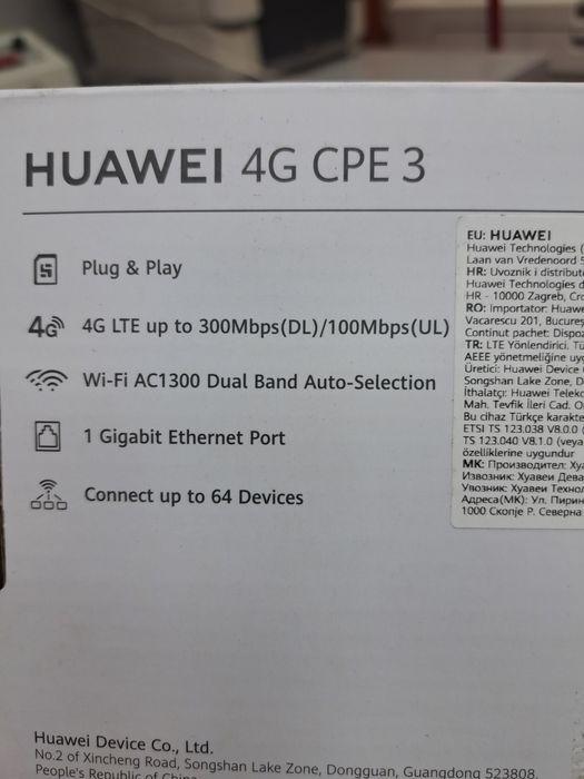 Router Huawei  4G CPE 3