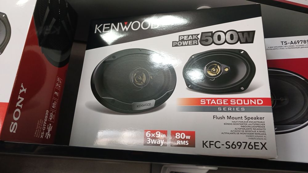 Kenwood 500w 6976