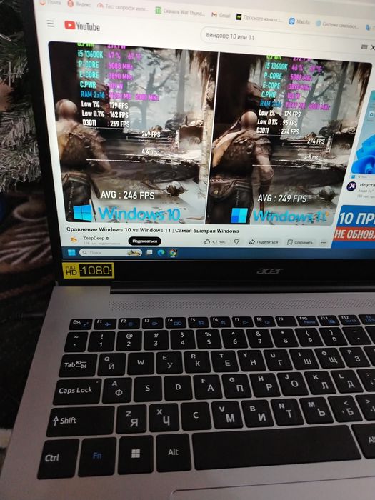 Ноутбук Асер аспирин 3