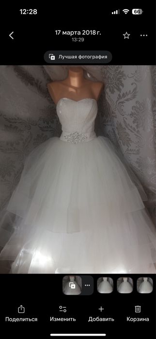Продам свадебное платье