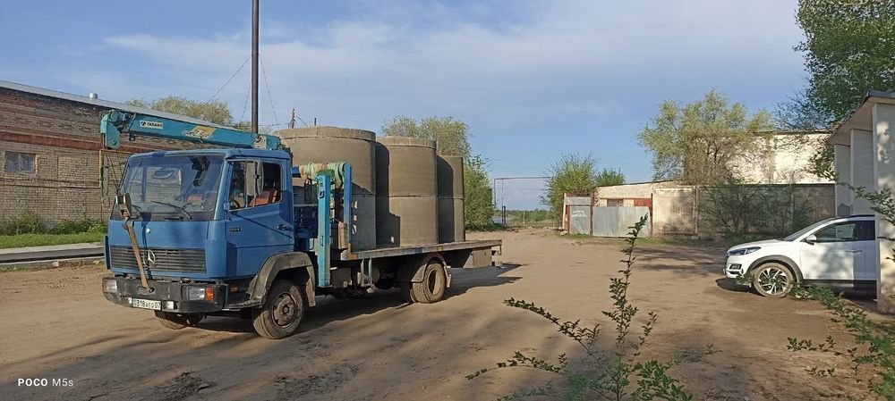 Кольца для септика