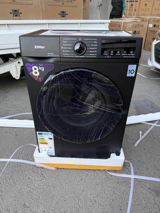 Ziffler 6 kg new 2025 madel sarvar malika sklad