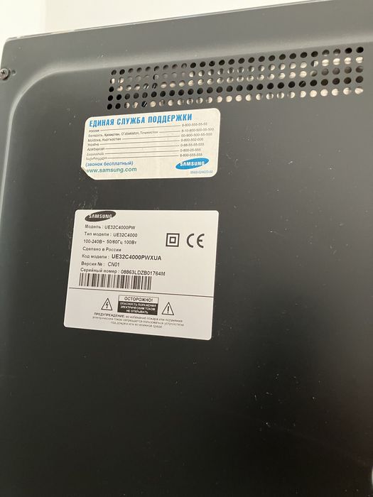 Телевизор Самсунг