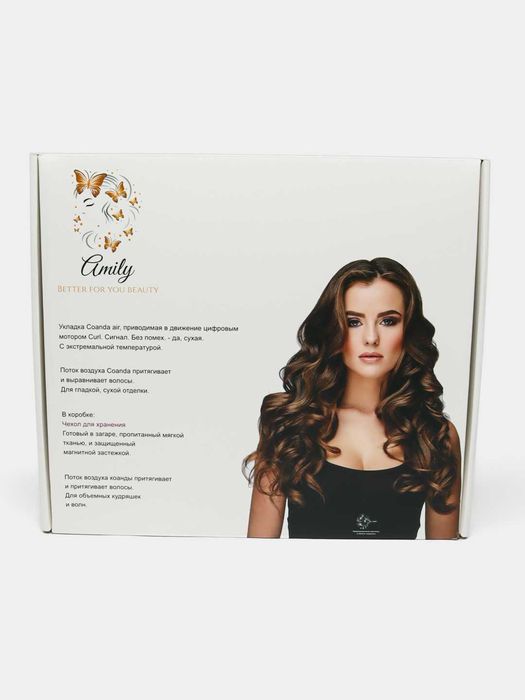 Мультистайлер фен для волос 5 в 1 с насадками, f3