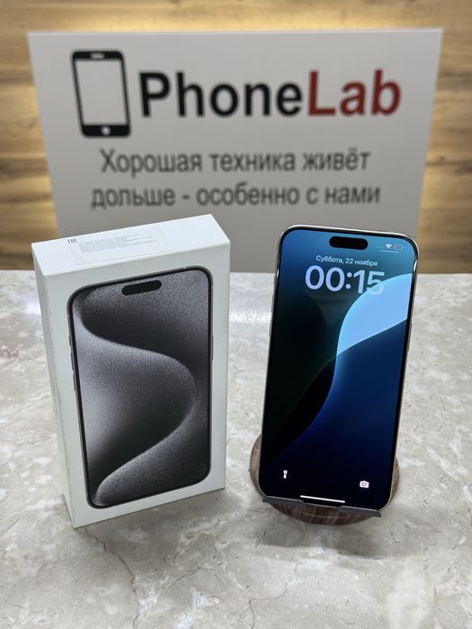 iPhone 15 Pro Max 256 GB / PhoneLab
