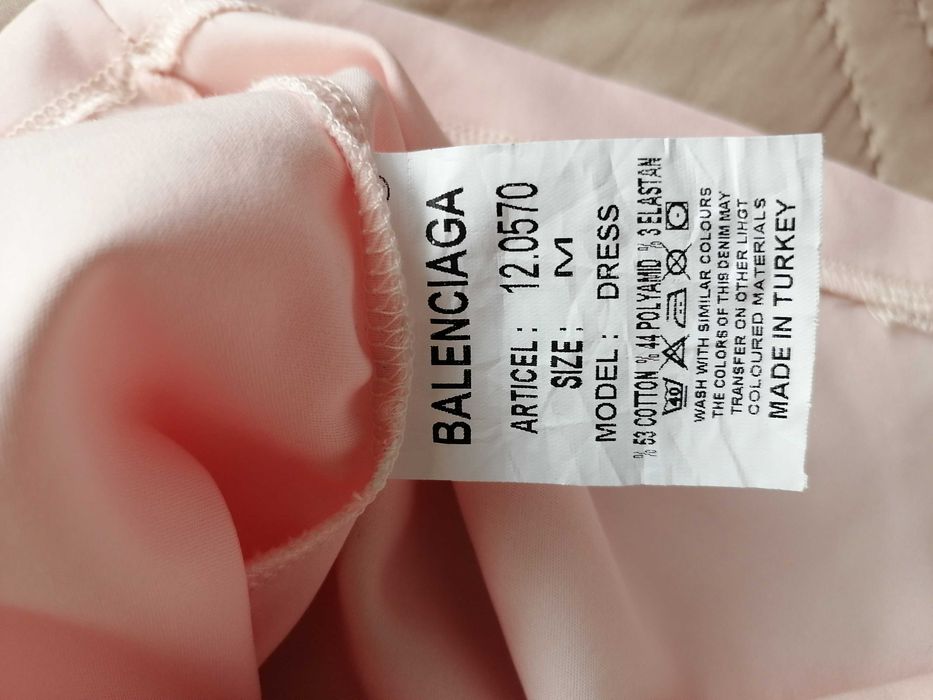 Рокля  Balenciaga