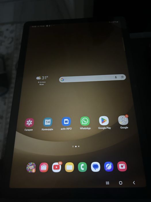 Galaxy Tab A9+ 8/128