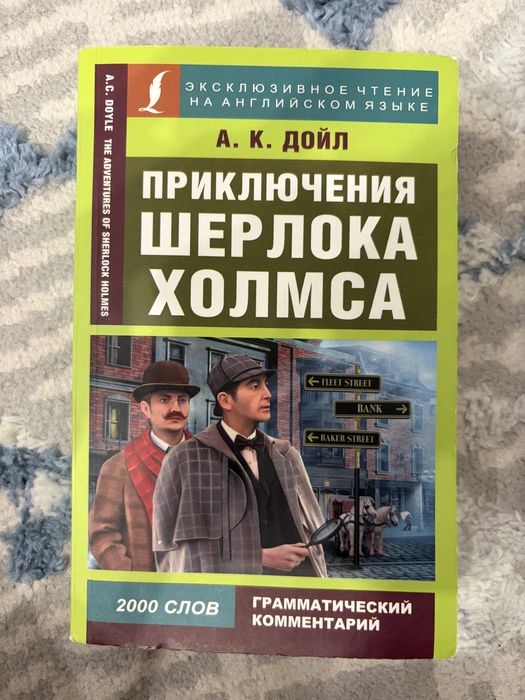 Продам книги в хорошем состоянии