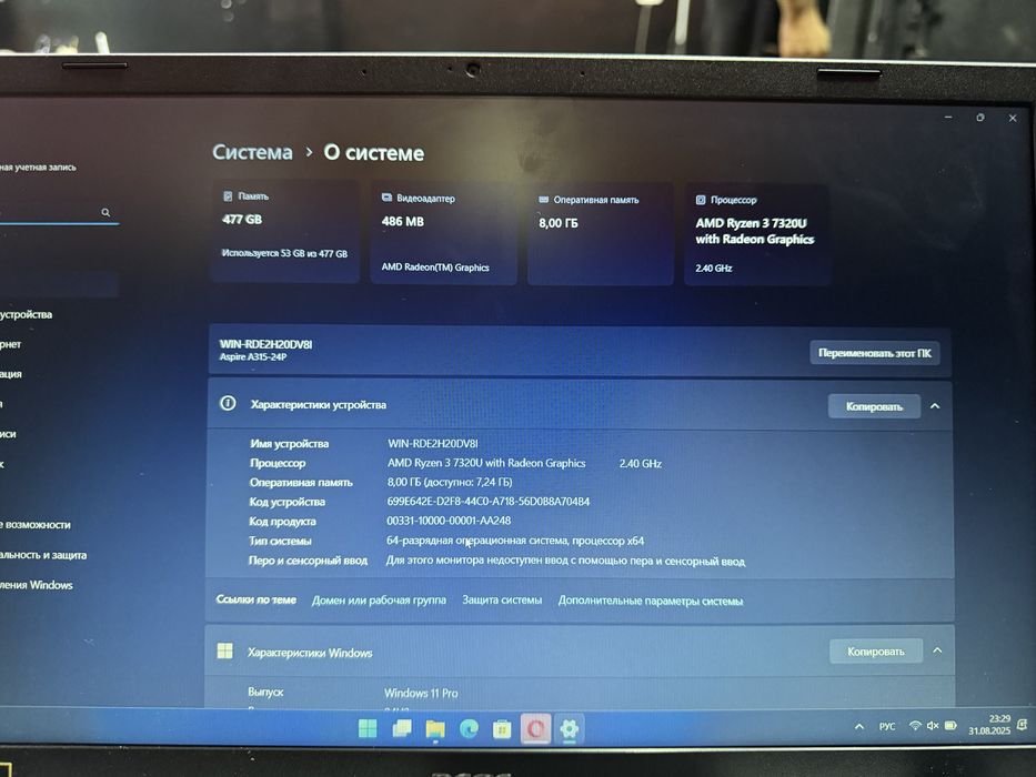 Acer aspier 3 15 rayzen 3 7320U yengide holati olinganiga 3-4 oy boldi