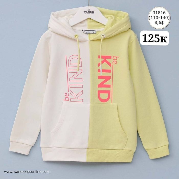 Худи Wanex   на 6 лет