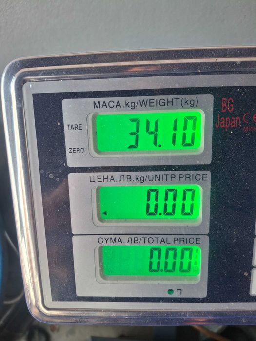 Трифазен шмиргел- METABO