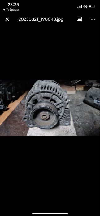 Генератор VW T4