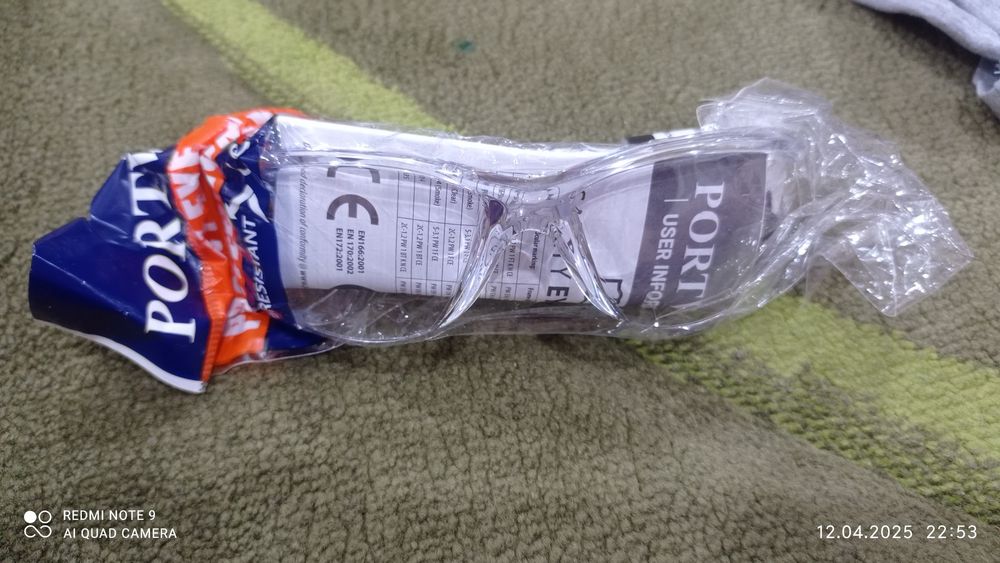 Продам рабочие очки