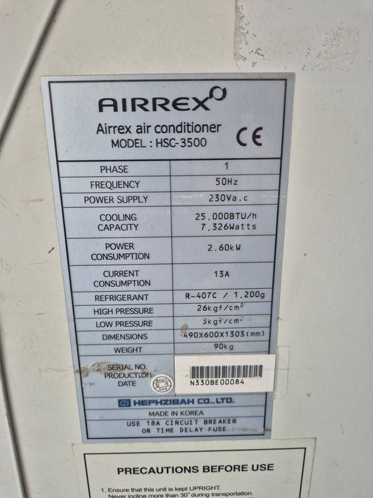 Aer condiționat industrial portabil