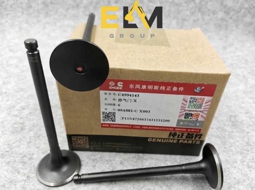 Запчасти на двигатель погрузчик, экскаватор