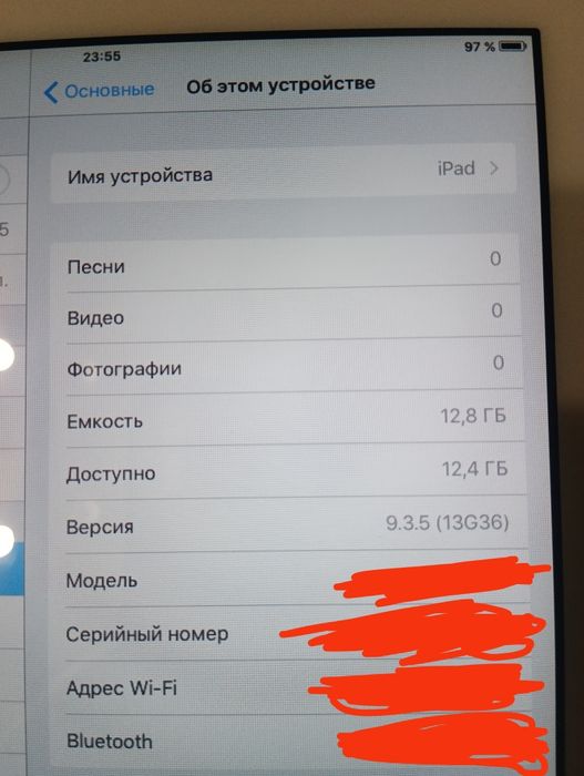 Продажа/обмен iPad 2, iPad 4