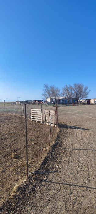 Продам фазенду Сатылады