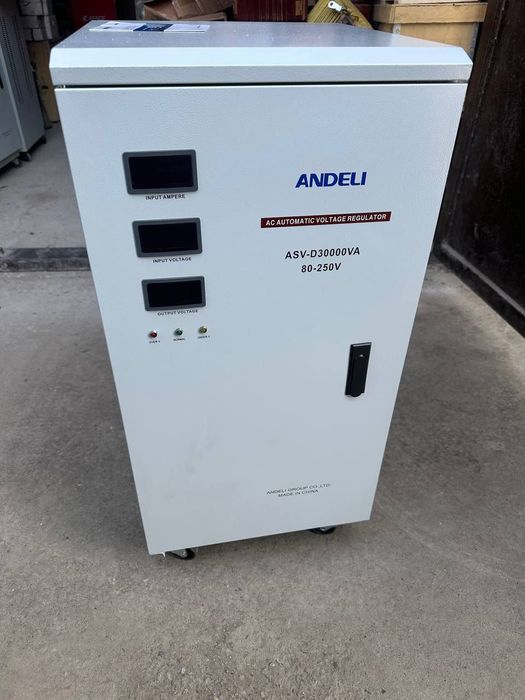 Стабилизатор 80-250V SVC-D 30.000VA  ANDELI