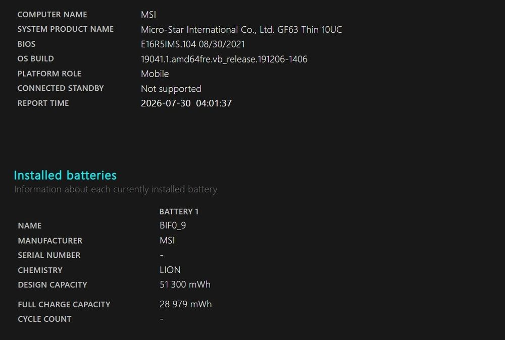 Игровой ноутбук MSl