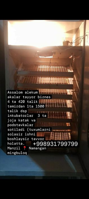 Assalom alekum akalar tayyor biznes  4 ta 420 talik temirdan 1ta 1500