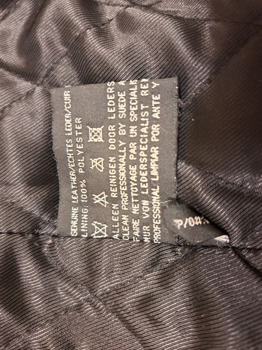 Яке естествена кожа  L