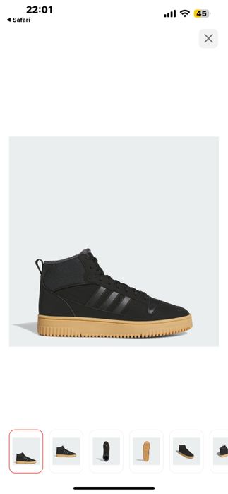 Оригинал адидас б/У  стал маленький