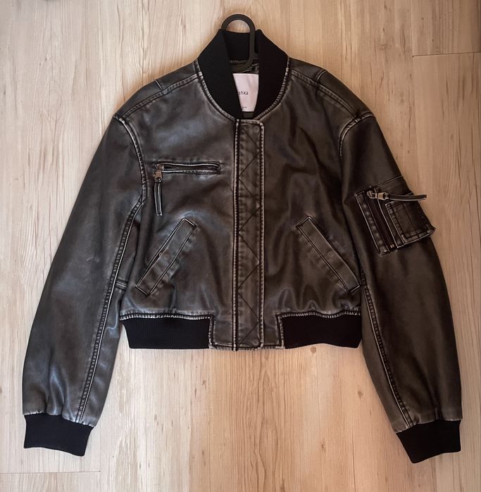 Продавам дамско яке