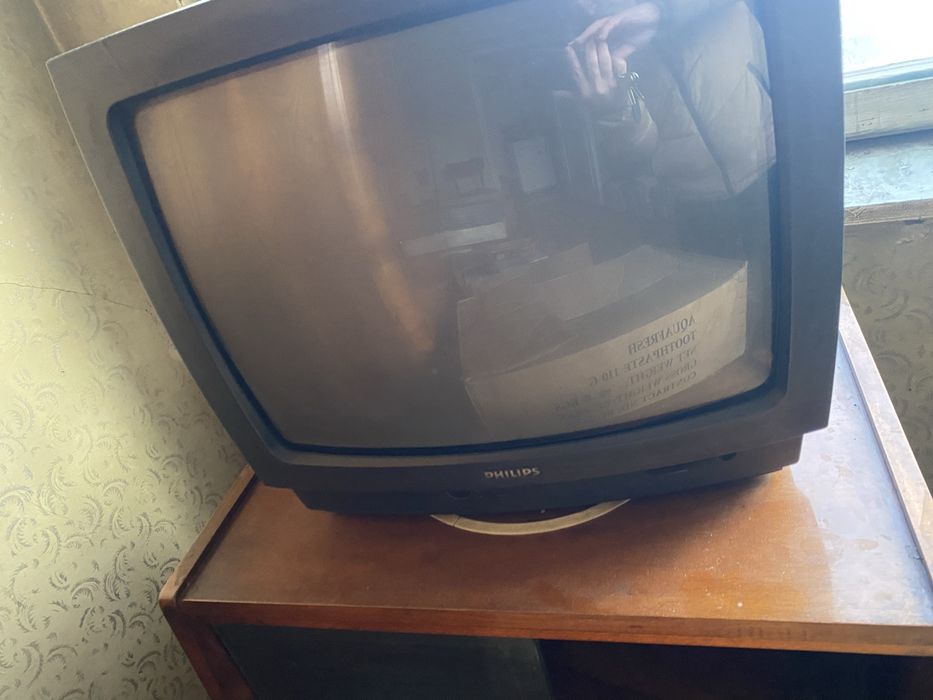 Televizor marca Philips
