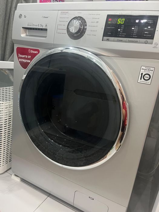 Продам стиральную машинку LG в идеальном состояние!
