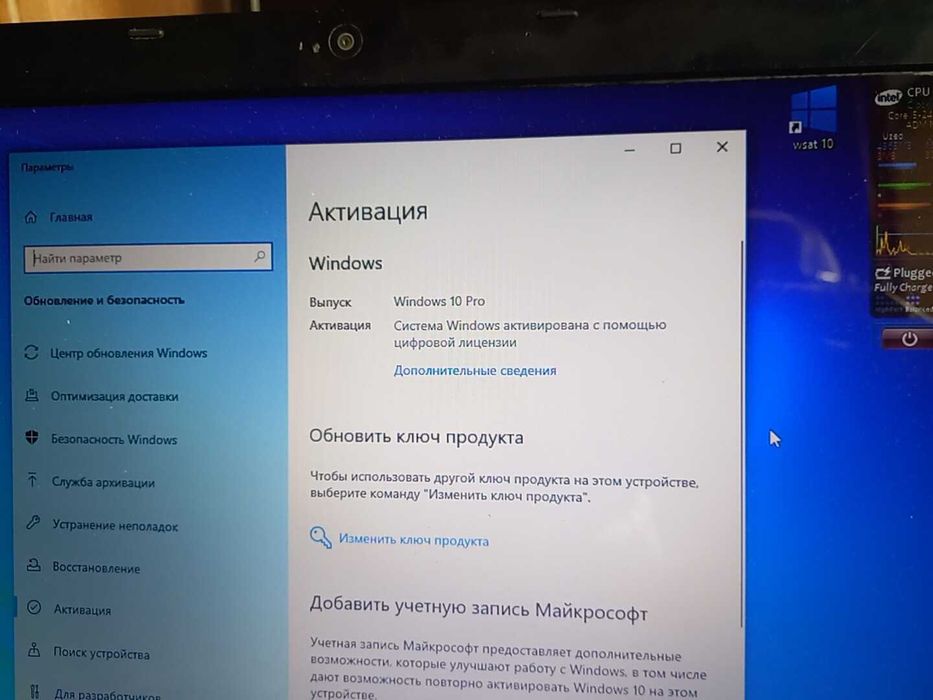 Продам ноутбук ACER 5755G Core i5