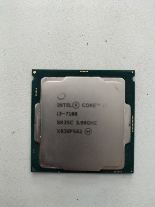 Процессор I3-7100