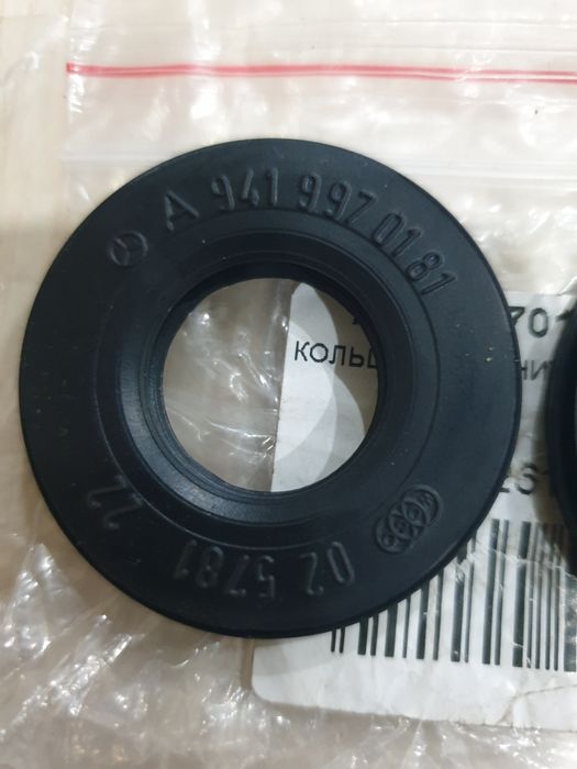 Кольцо уплотнительное под дворники актром MP1