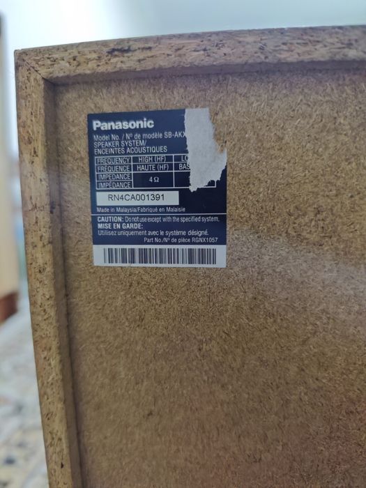 Panasonic Музыкальный центр.   ЕСТЬ ОБМЕН