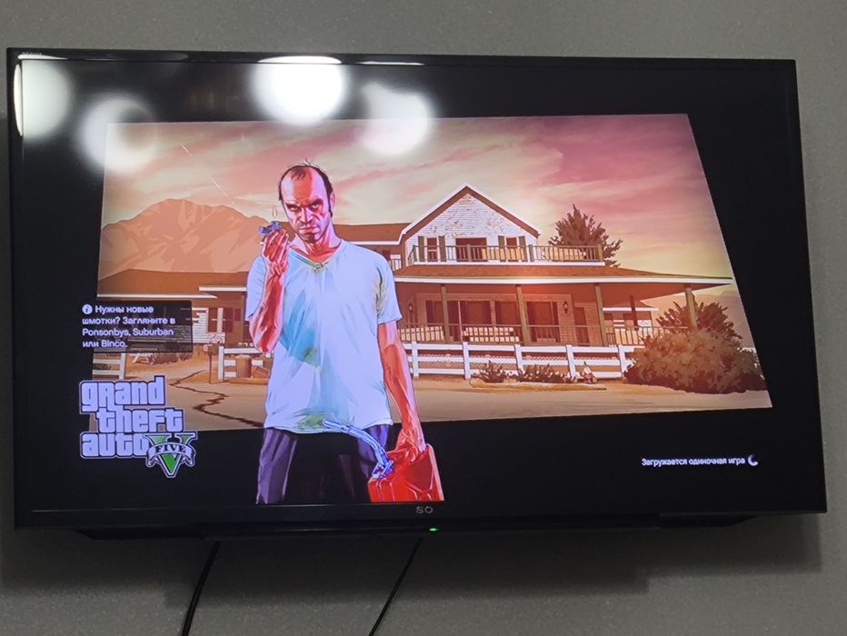 Playstation 3 super slim