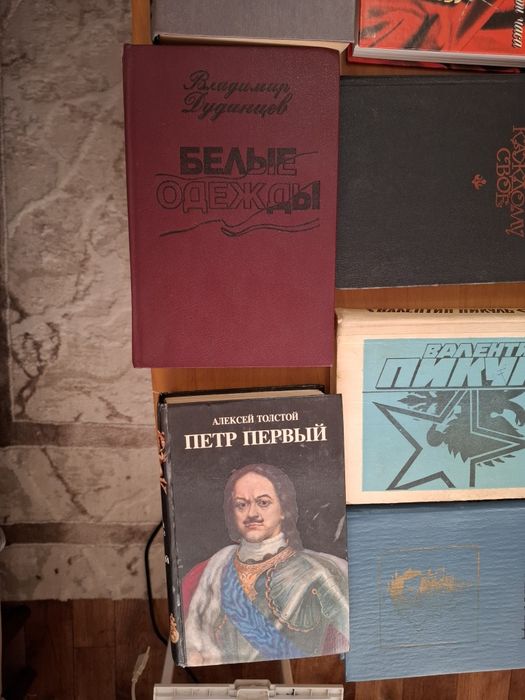 Продам книги б/у