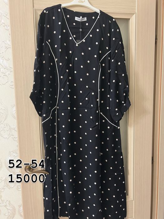 Женская верхняя одежда