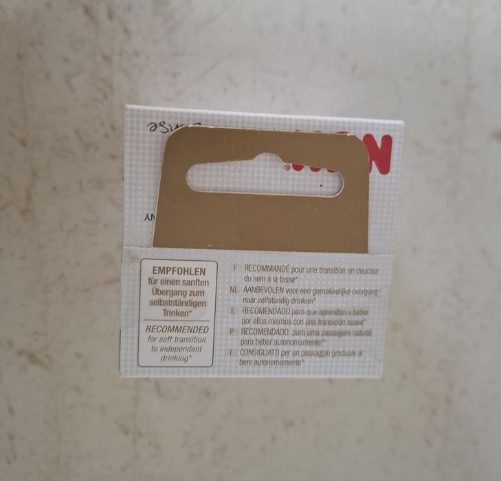 Tetine Nuk  bebelusi