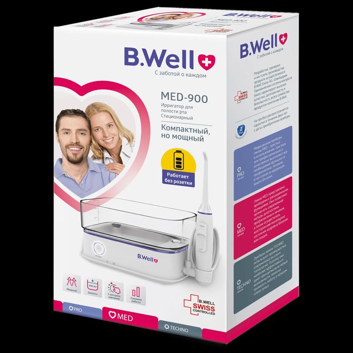 Ирригатор для полости рта B.well med-900
Стационарный
