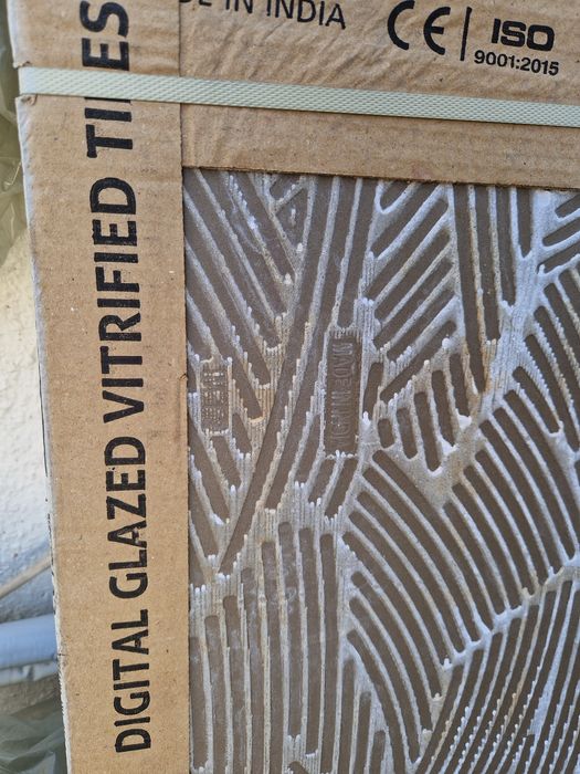 Гранитогрес 60х120 Премиум качество