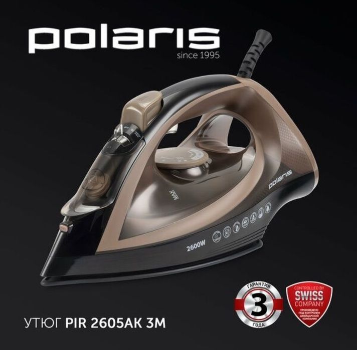 Утюг для одежды с отпаривателем Polaris PIR 2605AK, антипригарная подо