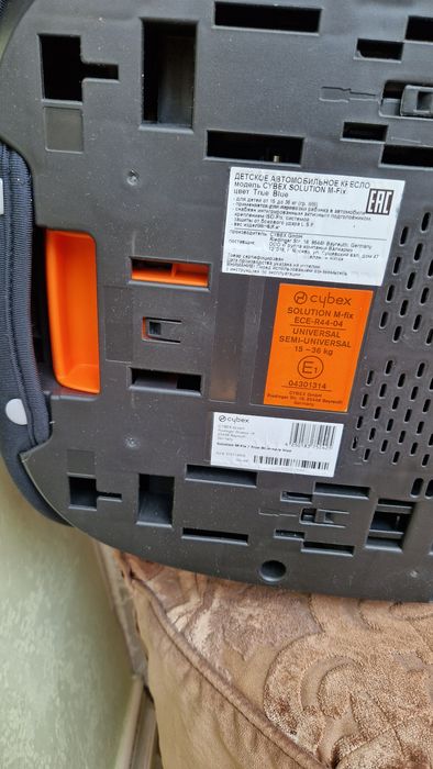 Детское автокресло Cybex