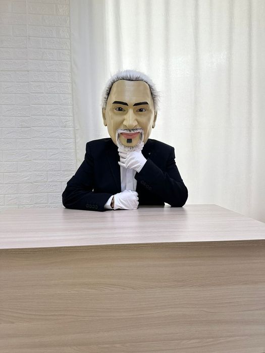 Звезда для праздника