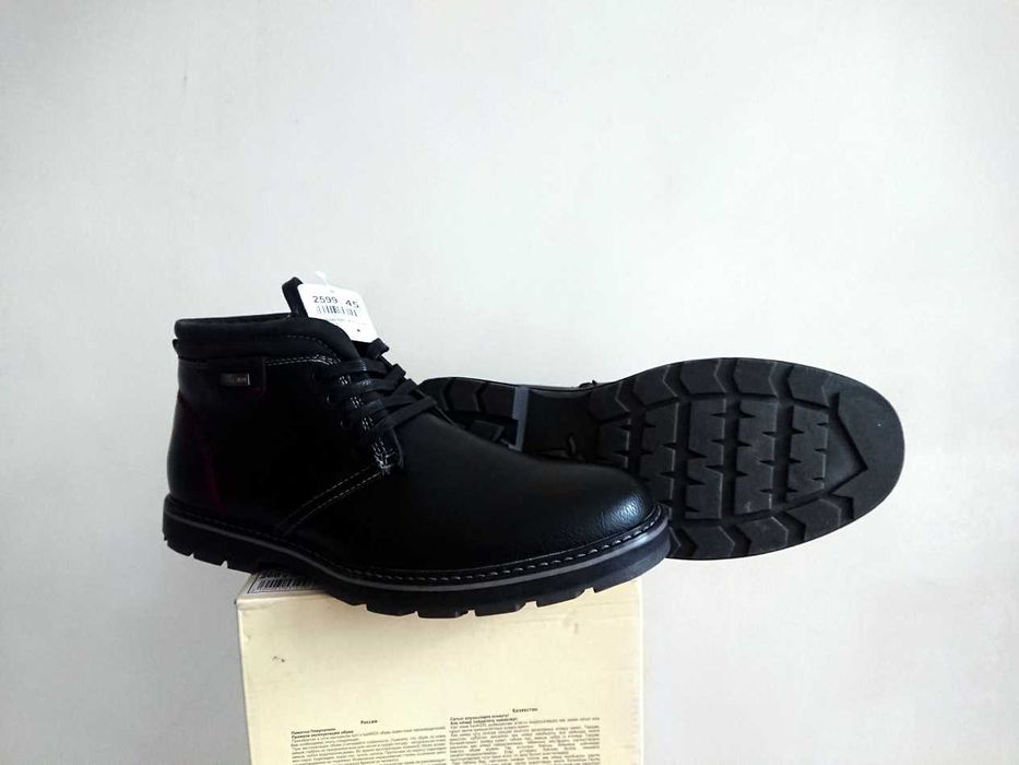 Ботинки новые (Турция), р.45-45,5