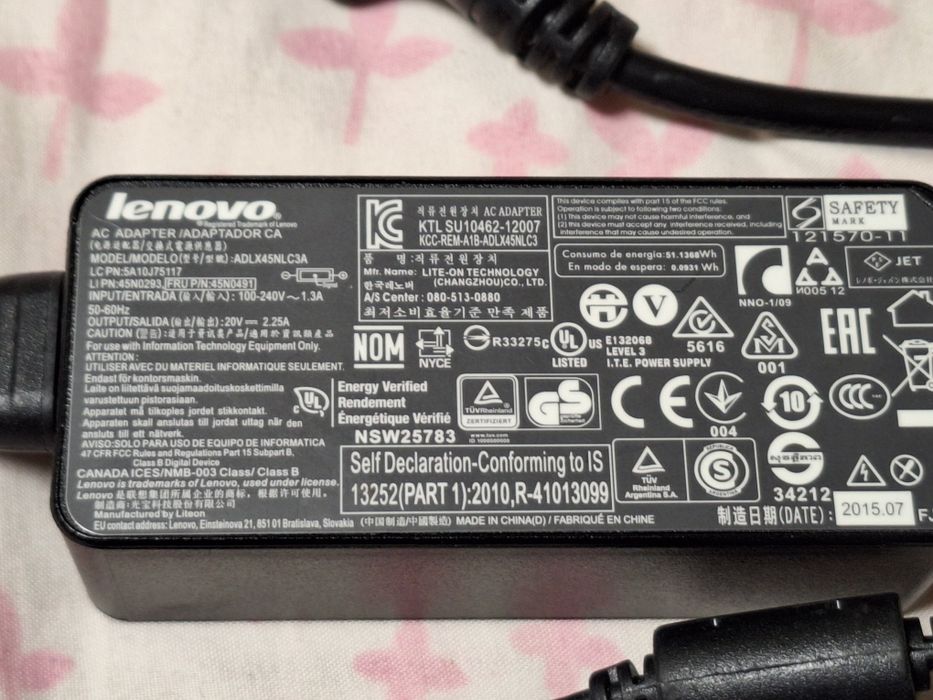 Alimentator Incarcator Lenovo