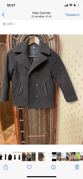 Пальто для девочки