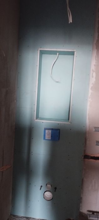 Цялостни ремонти