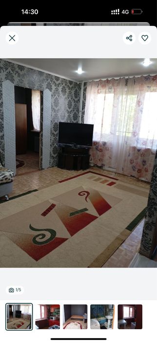 1 комната квартира