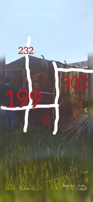 Контейнер 2 штуки