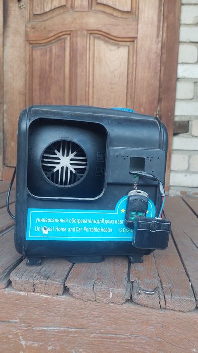 Автономка 12/24/220волт